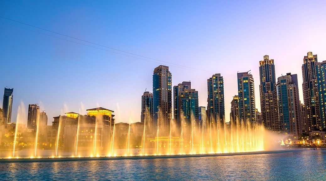 Dubai Fountain